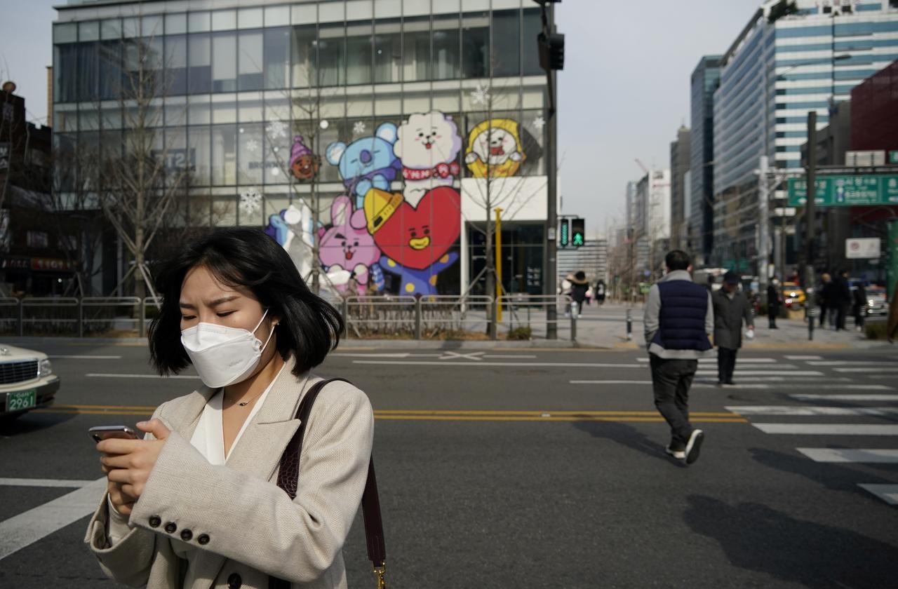 fotó: REUTERS/Kim Hong-Ji, South Korea, February 24, 2020