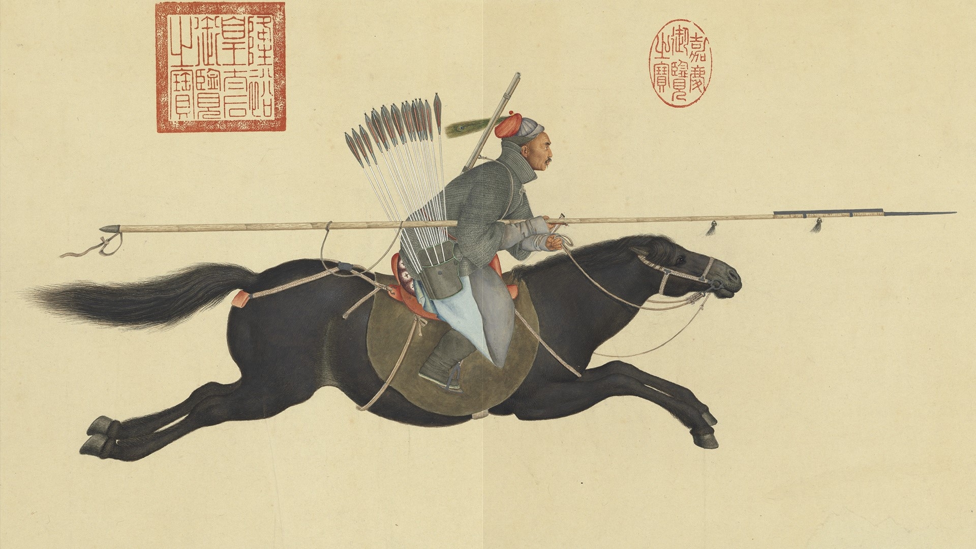 Fotó: Giuseppe Castiglione - National Palace Museum / Közkincs